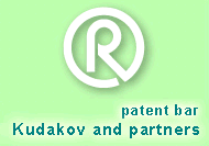 Patent bar Kudakov and partners (the Russian Federation)